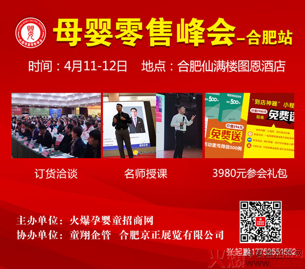 ʢ������(zh��n)��������ؐķ��������ĸ�����۷���Ϸ�վ��9�󱬿�΄��������࣡