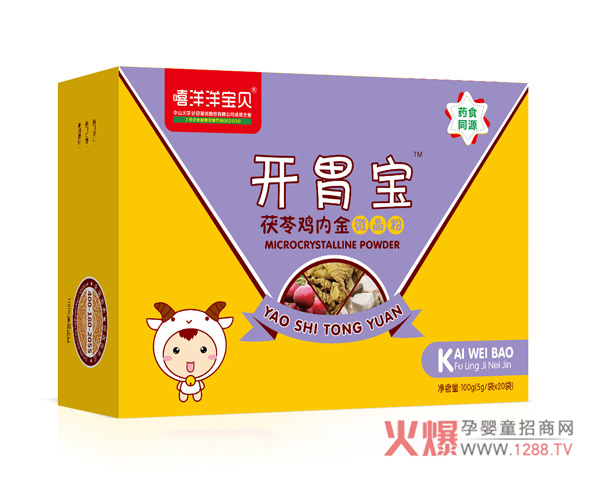 ����θ�ڲ�����ô�k��������ؐ�_(k��i)θ����(l��i)��æ��