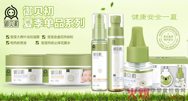 ���Ջ�ͯϴ�o(h��)�Ј��C(j��)������(chu��ng)��ؔ��δ�����ݱ�ϴ�o(h��)Ʒ����ؐ��������(j��ng)�N