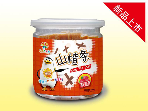 央央大風(fēng)車山楂條(原味).jpg 央央大風(fēng)車山楂條(原味).jpg