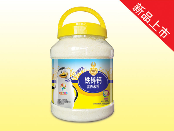 央央大風(fēng)車(chē)800克鐵鋅鈣營(yíng)養(yǎng)米粉.jpg 央央大風(fēng)車(chē)800克鐵鋅鈣營(yíng)養(yǎng)米粉.jpg