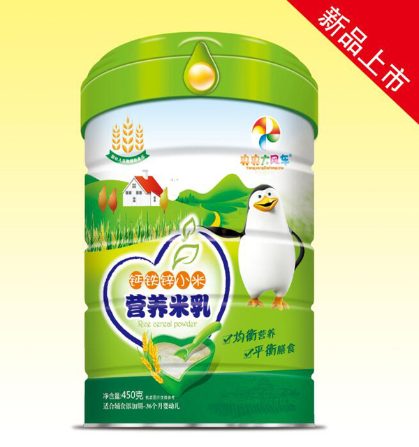 ������L(f��ng)܇�I(y��ng)�B(y��ng)���飨�}�F�\С�ף� ���b.jpg