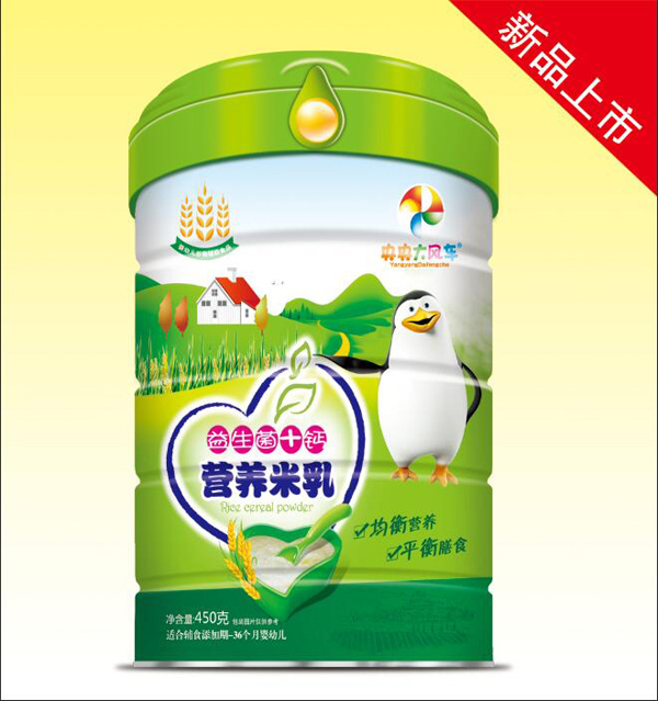 ������L(f��ng)܇(ch��)�I(y��ng)�B(y��ng)���飨������+�}�� ���b.jpg