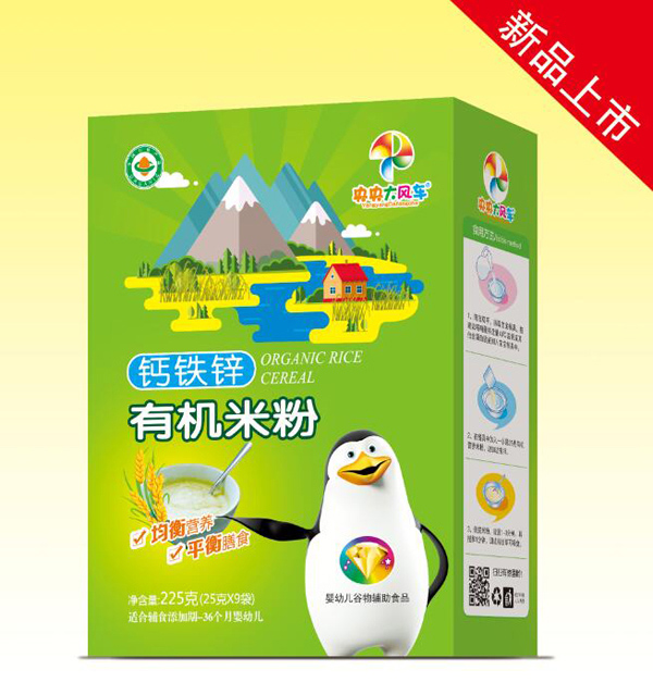 ������L(f��ng)܇�ЙC(j��)�׷ۣ��}�F�\�� ���b.jpg