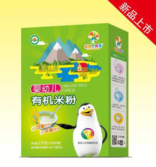 ������L(f��ng)܇�ЙC�׷ۣ����׃��� ���b.jpg