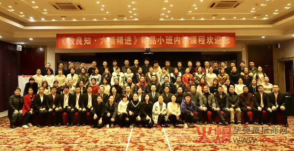 ������Ȼ��(zh��n)��3.0 | �ѿ͑��b��������ķ���(w��)������ĸ�롰�ġ��l(f��)չ��