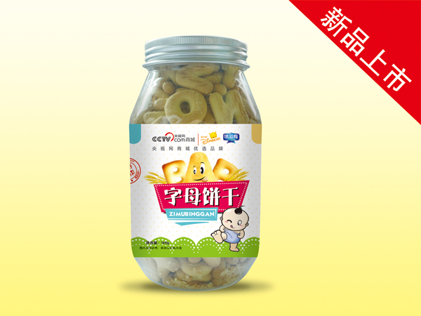 味滋肴字母餅干.jpg 味滋肴字母餅干.jpg