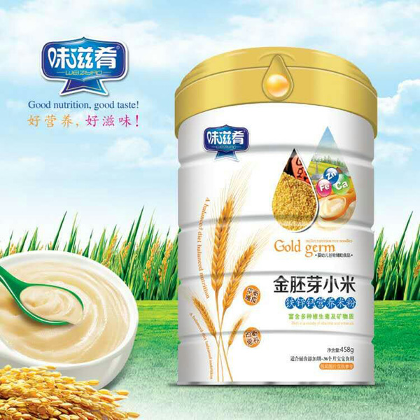 味滋肴金胚芽小米鐵鋅鈣營養(yǎng)米粉 聽裝.jpg 味滋肴金胚芽小米鐵鋅鈣營養(yǎng)米粉 聽裝.jpg