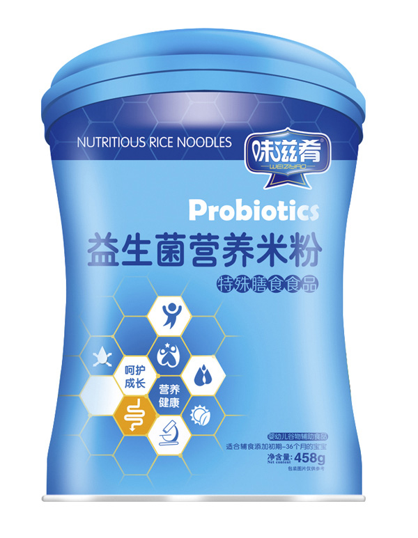 味滋肴益生菌營(yíng)養(yǎng)米粉(聽).jpg 味滋肴益生菌營(yíng)養(yǎng)米粉(聽).jpg