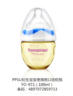 優(yōu)秀媽咪PPSU初生寶寶使用寬口徑奶瓶100ml.jpg 優(yōu)秀媽咪PPSU初生寶寶使用寬口徑奶瓶100ml.jpg