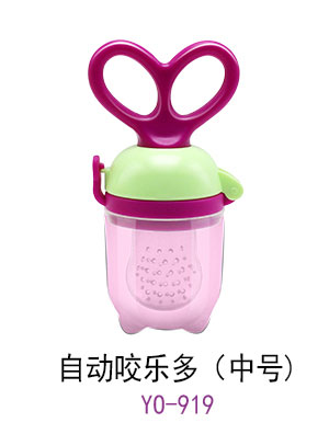 優(yōu)秀媽咪自動(dòng)咬樂(lè)多中號(hào).jpg 優(yōu)秀媽咪自動(dòng)咬樂(lè)多中號(hào).jpg