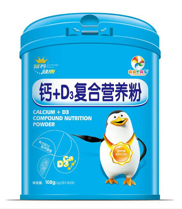    ������L܇�}+D3�ͺϠI�B(y��ng)��