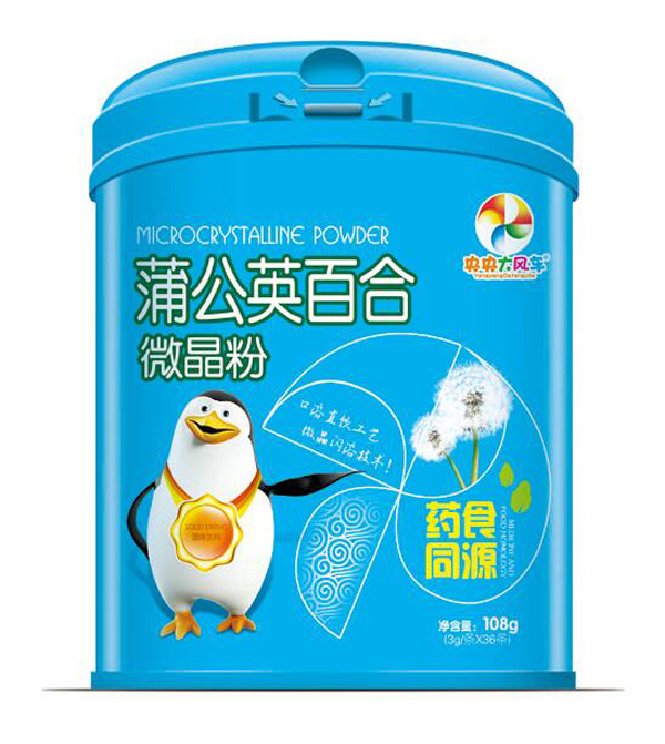  ������L(f��ng)܇(ch��)�ѹ�Ӣ�ٺ�΢����