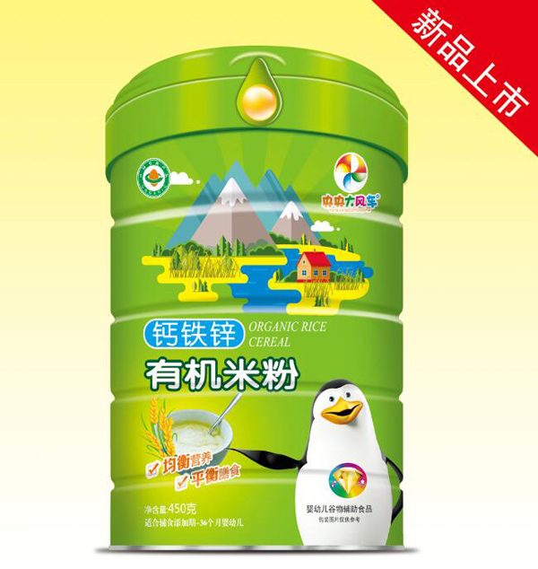  ������L(f��ng)܇�ЙC(j��)�׷ۣ��}�F�\��