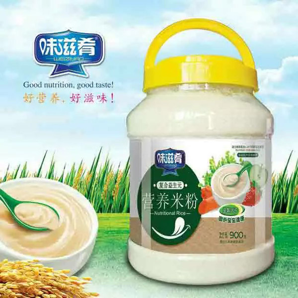 味滋肴營(yíng)養(yǎng)米粉-復(fù)合益生元900g透明桶裝