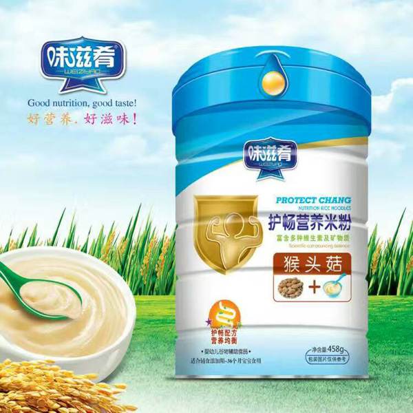 味滋肴護暢營養(yǎng)米粉-猴頭菇聽裝