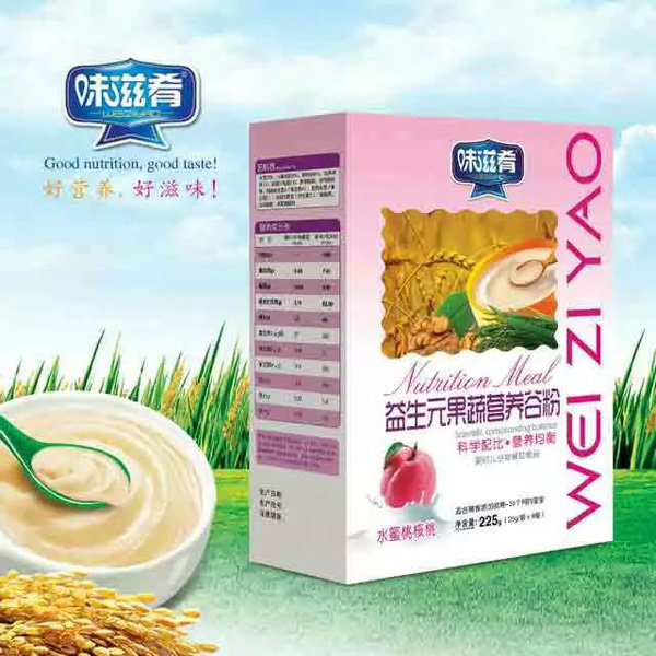 味滋肴益生元果蔬營養(yǎng)谷粉-水蜜桃核桃 盒裝