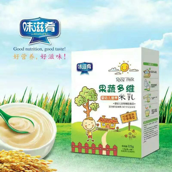 味滋肴果蔬多維營養(yǎng)米乳 盒裝