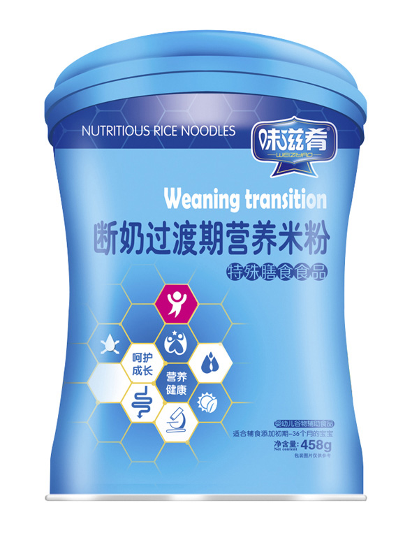 味滋肴斷奶過渡期營養(yǎng)米粉(桶)