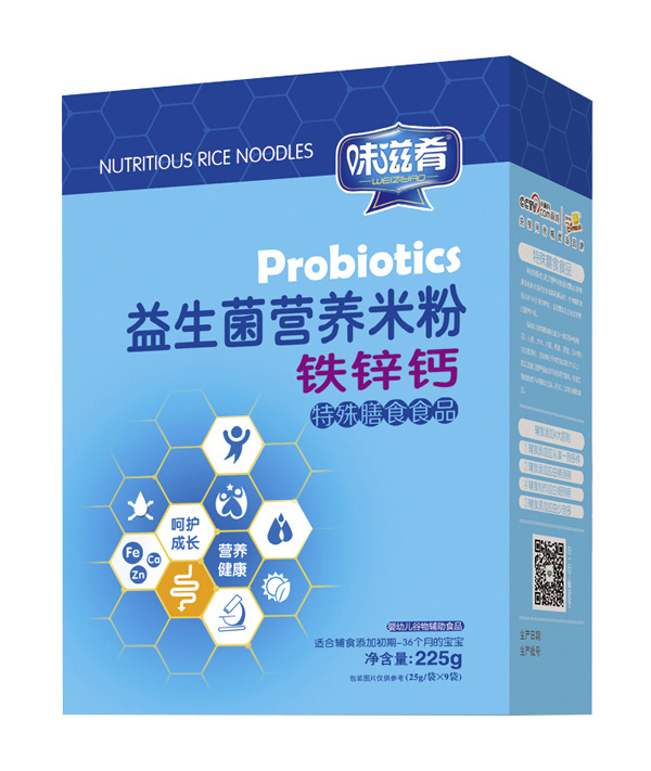 味滋肴益生菌營養(yǎng)米粉-鐵鋅鈣(盒)