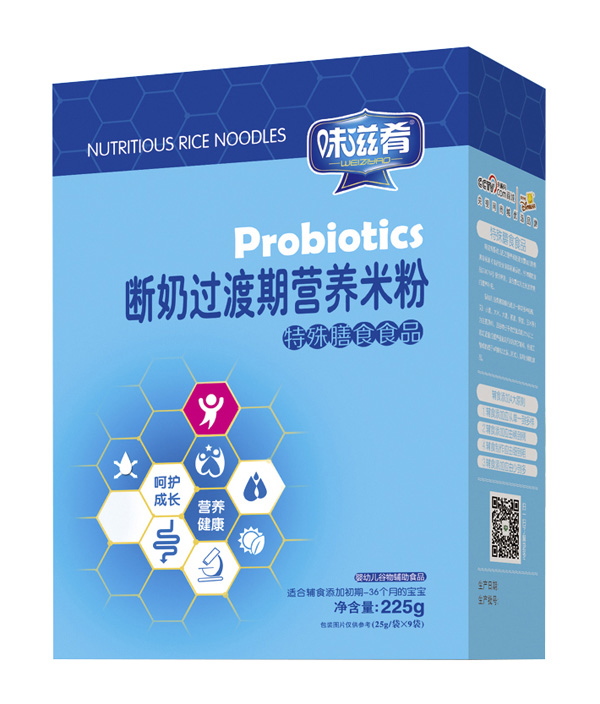 味滋肴斷奶過渡期營養(yǎng)米粉(盒)