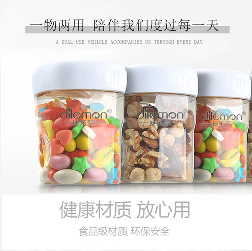  �Ϙ������ܷ�����ƿ