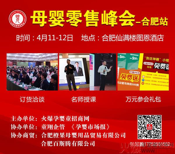 ζ�����oʳ�y��Ʒ����(zh��n)ĸ�����۷��(hu��)�Ϸ�վ����Ԫ��Ʒ��R�`�������T���ṩ��(y��u)�|(zh��)��؛֮�x��