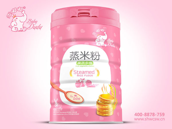 ���ཹ��߶�S���׷�