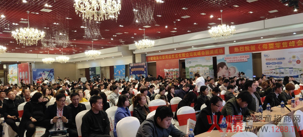 ζ�����oʳ�Wҫĸ�����۷��(hu��)�Ϸ�վ�����a(ch��n)Ʒ���P(gu��n)ע��Ȧ�ۃ��o(w��)��(sh��)��