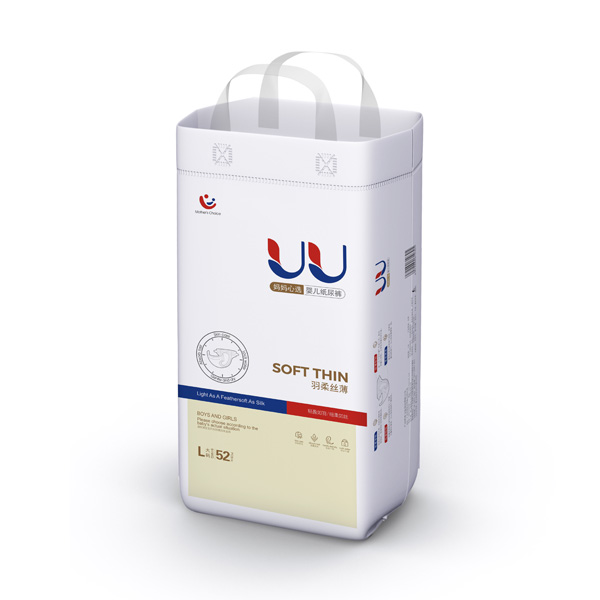  UU�냺����ѝL52