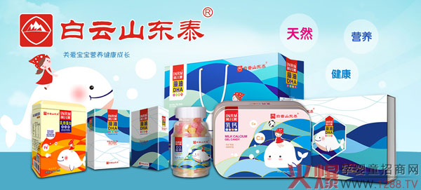 ���ڻ۠����Ʒ��(li��n)������(zh��n)��29�þ������Ћ�ͯչ����Ʒ�|(zh��)�@�G�۶�