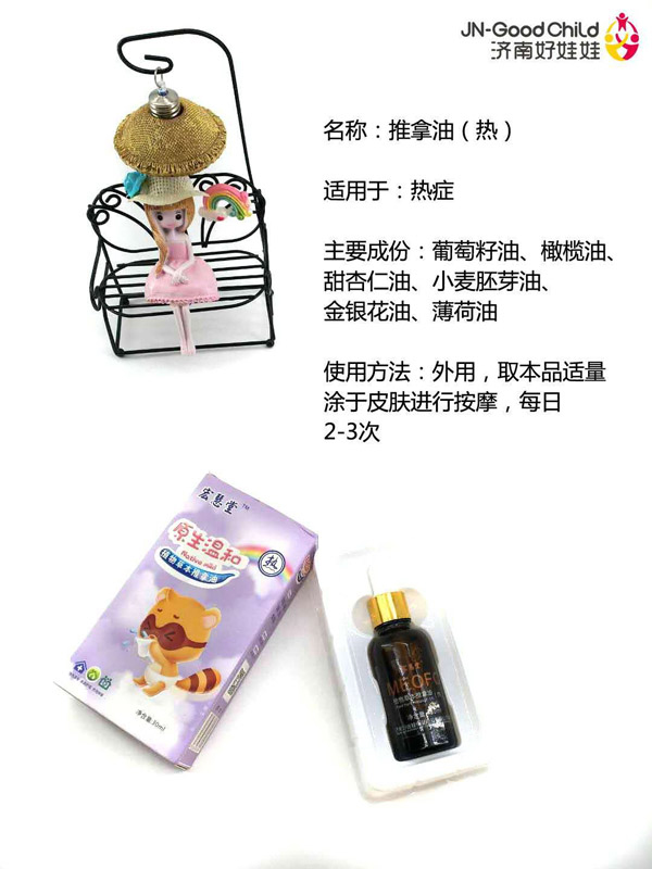  ����������ͣ��ᣩ