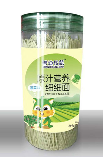 善迪松鼠原汁營(yíng)養(yǎng)細(xì)細(xì)面-菠菜味