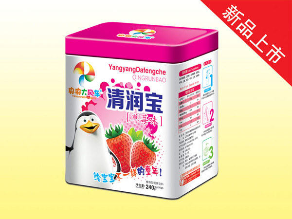 央央大風車清潤寶 草莓味 鐵盒裝.jpg 央央大風車清潤寶 草莓味 鐵盒裝.jpg