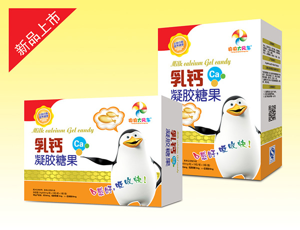 央央大風(fēng)車(chē)乳鈣凝膠糖果.jpg 央央大風(fēng)車(chē)乳鈣凝膠糖果.jpg