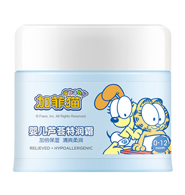 加菲貓嬰兒蘆薈特潤霜.jpg 加菲貓嬰兒蘆薈特潤霜.jpg