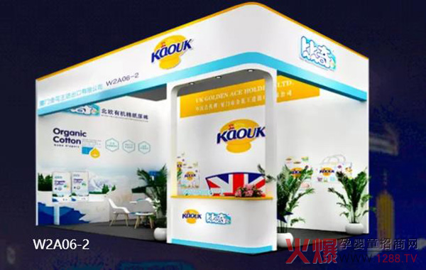 ���������棨��ۣ����H��˾�����l(f��)����Ո����s��29�þ����������Ћ�ͯչ