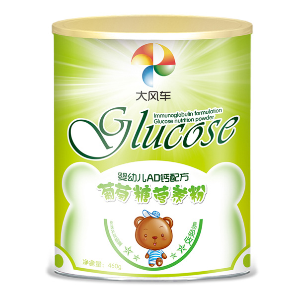  ���L(f��ng)܇(ch��)�����ǠI(y��ng)�B(y��ng)�� ���׃�AD�}�䷽�䷽