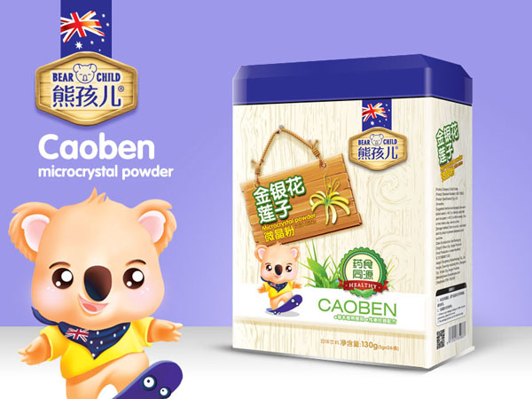 熊孩兒金銀花蓮子微晶粉方聽.jpg 熊孩兒金銀花蓮子微晶粉方聽.jpg