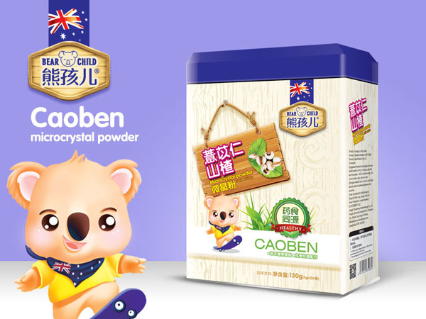  �ܺ���޲����ɽ�΢���۷� 