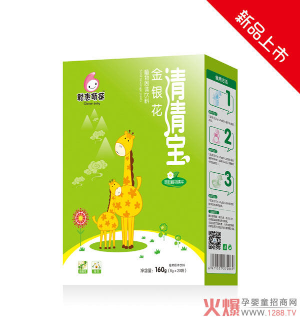 ���������匚 ֲ���䷽�I�B(y��ng)ȫ��