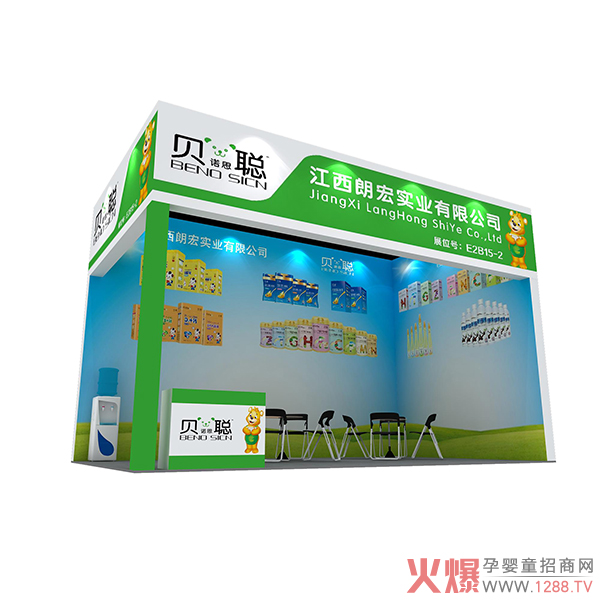 ؐ�Z˼���b���l(f��)�������P(y��ng)���𺽣��c����s��E2B15-2��չλ��