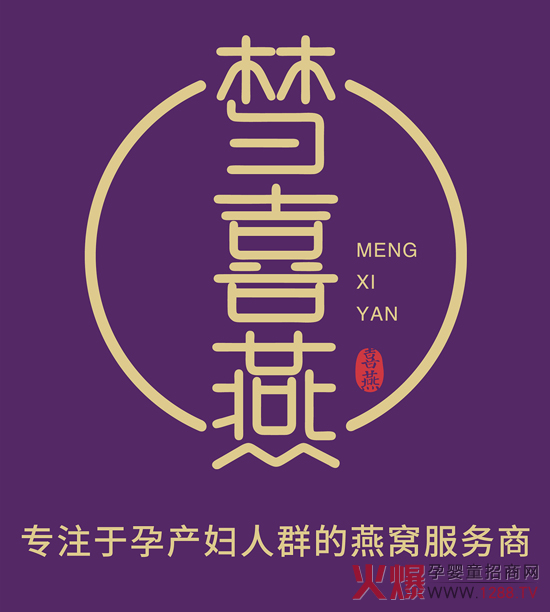 ��Ȥ����ϲ���y�� 29�þ����������Ћ�ͯչ������C��Ʒ�������������l(f��)����Ո��