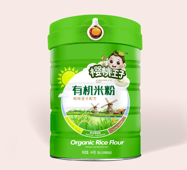  ���������ЙC�׷�-����ɏ���䷽-Ͱ�b