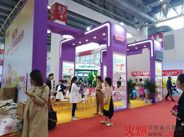 �಩ʿ�sҫ�`�ž���չ �_Ļ���Ց�(zh��n)��(j��)�Ȼ