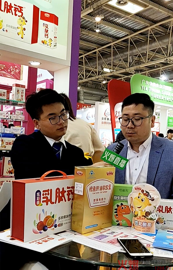 2019�걱������չ���F(xi��n)�����𱬋�ͯ�W(w��ng)���಩ʿ����ʳƷؓ(f��)؟(z��)���M(j��n)��ֱ�����L