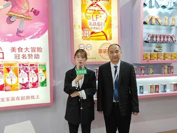 火爆嬰童網(wǎng)對(duì)真愛(ài)寶貝嬰童營(yíng)養(yǎng)品專(zhuān)訪(fǎng)直播.jpg 火爆嬰童網(wǎng)對(duì)真愛(ài)寶貝嬰童營(yíng)養(yǎng)品專(zhuān)訪(fǎng)直播.jpg