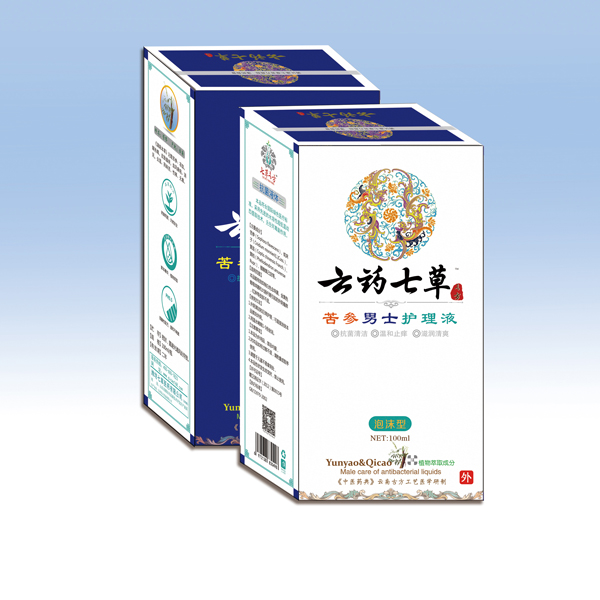  ��ˎ�߲ݿ�����ʿ�o��Һ