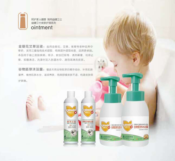  �潡�l(w��i)ʿϴ�l(f��)��ԡϵ��