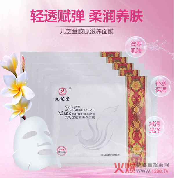 ��֥���zԭ���B(y��ng)��Ĥ���Æ��������aˮ�᝙�B(y��ng)�w